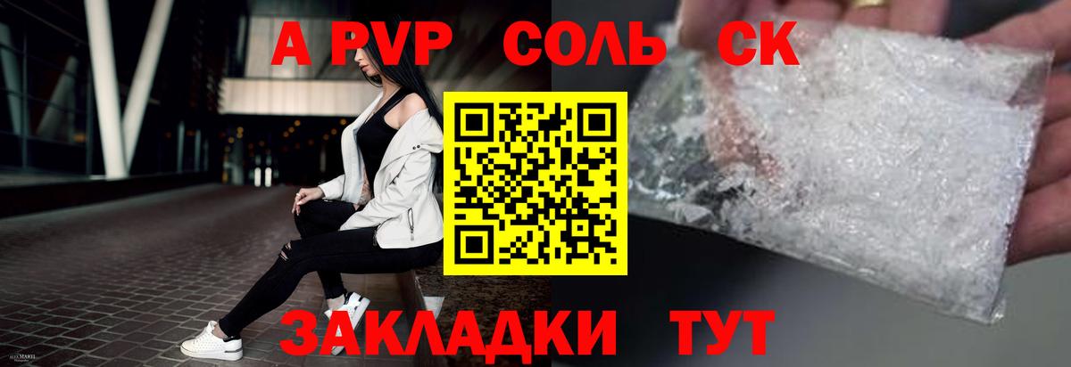 Псилоцибиновые грибы Радужный