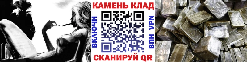 ГАШИШ hashish  Радужный 