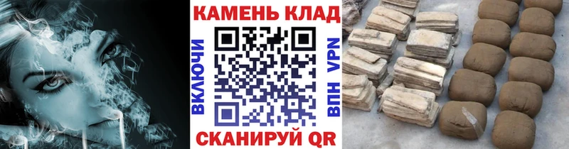 Гашиш Ice-O-Lator Радужный