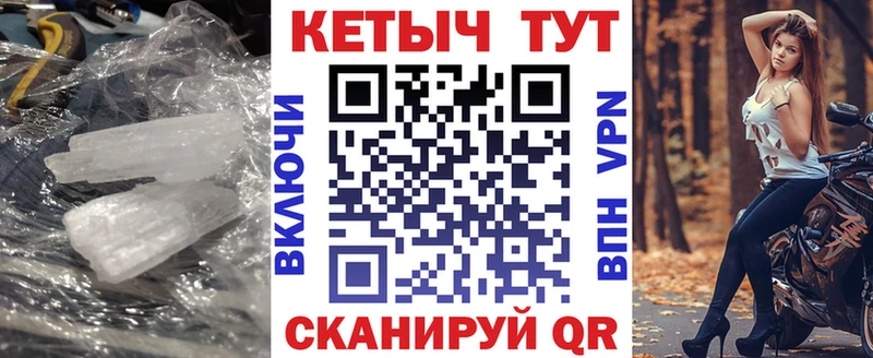 omg ССЫЛКА  Радужный  Кетамин ketamine  закладка 