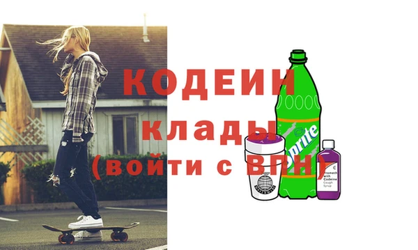 марки lsd Балабаново
