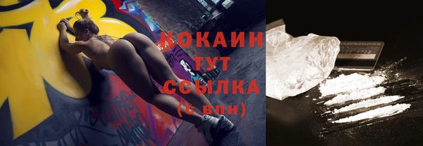 первитин Аркадак