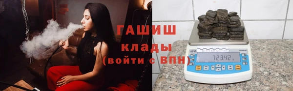 дистиллят марихуана Армянск