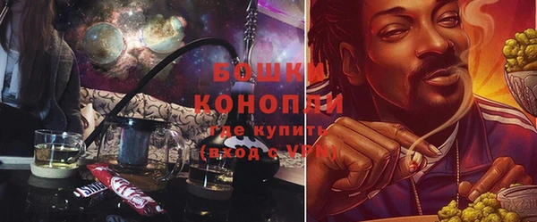 MDMA Premium VHQ Сатка