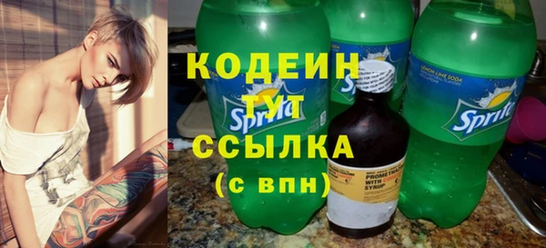 дистиллят марихуана Армянск