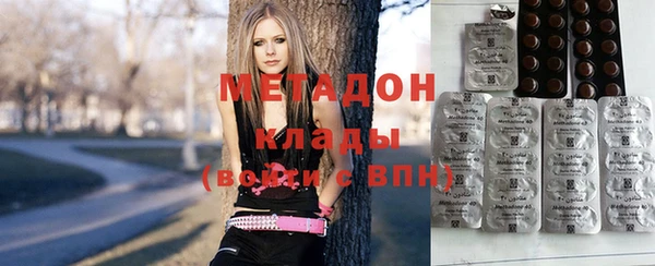 первитин Аркадак