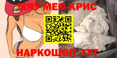 а пвп мука Краснодар