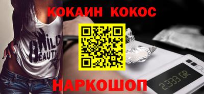 а пвп мука Краснодар