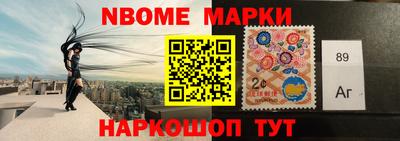 а пвп мука Краснодар