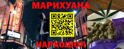 а пвп мука Краснодар