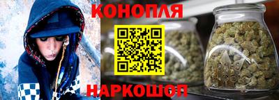 а пвп мука Краснодар