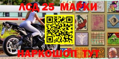 а пвп мука Краснодар
