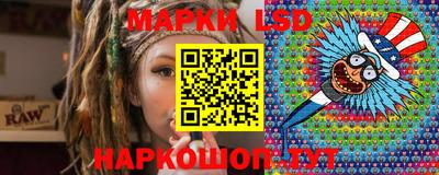 а пвп мука Краснодар