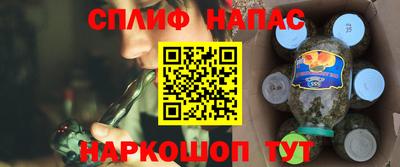 а пвп мука Краснодар