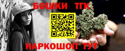 а пвп мука Краснодар
