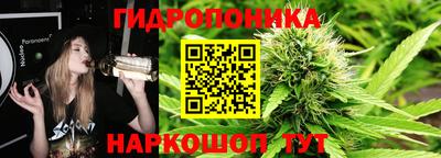 метамфетамин Краснокаменск
