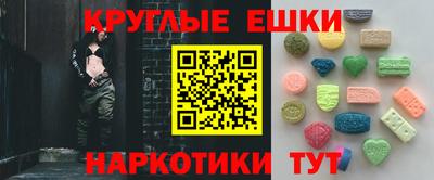 а пвп мука Краснодар