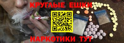 spice Краснознаменск