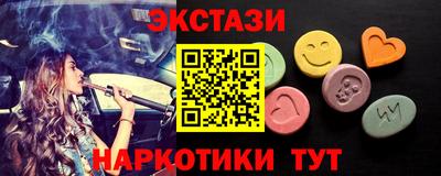а пвп мука Краснодар