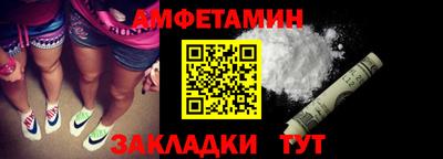 а пвп мука Краснодар