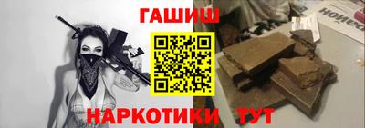 а пвп мука Краснодар