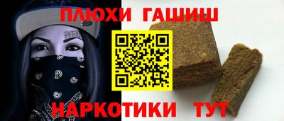 spice Краснознаменск