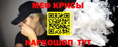 а пвп мука Краснодар