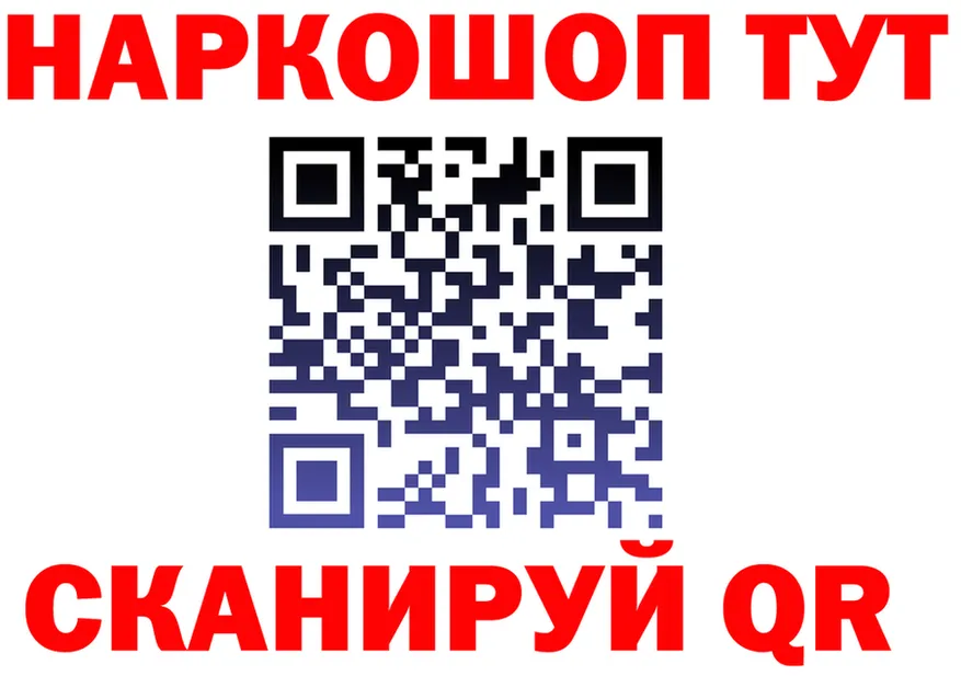 A-PVP VHQ ТОР площадка MEGA Радужный