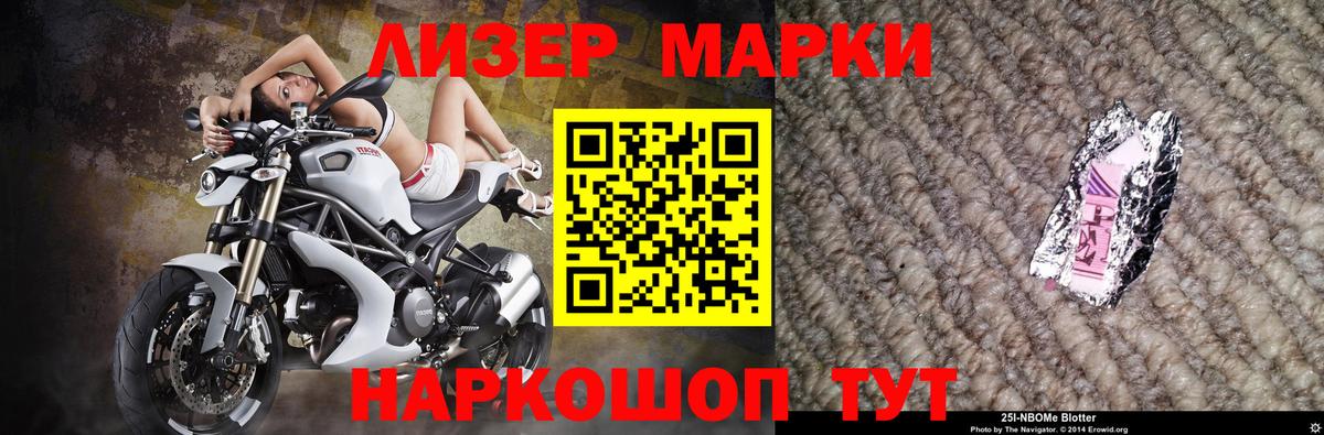 LSD-25 экстази кислота  Вход с VPN  Радужный 