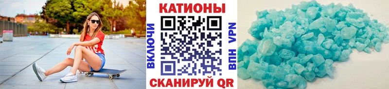 Мефедрон мука купить наркотики сайты OMG онион Радужный