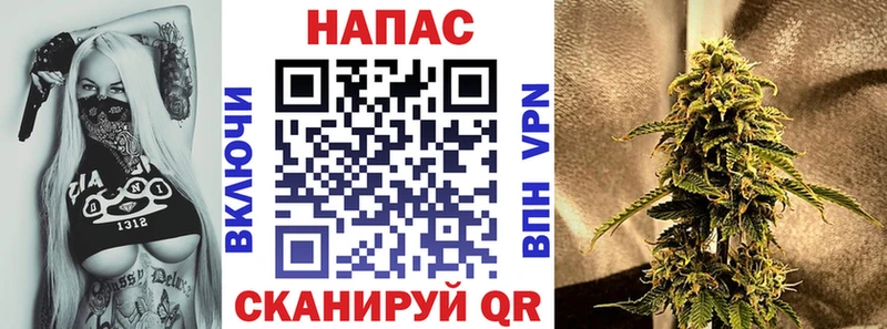 Марихуана MAZAR  Радужный 